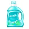 Detergente para Ropa Blue Moon Protección de Color Recarga Al Por Mayor Líquido de Reemplazo Blue Moon Detergente para Ropa Caja Completa Al Por Mayor para Uso Doméstico