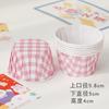 XYT Vaso de Papel para Hornear a Alta Temperatura Vaso Sombrero de Paja Vaso Mafen Rollo de Papel de Aluminio Vaso de Papel para Pastel Hogar Color Sólido Pastel