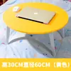 Mesa para Laptop Mesa de Cama Mesa Dobrável Preguiçoso Estudante Estudo Mesa Pequena Janela de Canto Tatami Mesa Redonda