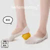 Calcetines Casuales de Punto para Mujer Primavera/Verano, Calcetines Invisibles de Malla Fina de Seda Lyocell, Calcetines Cortos Lisos Sin Costuras, Antideslizantes