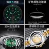 Reloj mecánico automático Green Water Ghost Tourbillon para hombre, reloj para hombre, calendario multifuncional, luminoso, resistente al agua, TikTok