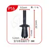Dinghui Deflector Universal para Coche Clip de Parachoques Flecha de Fijación de Panel de Capó Sujetador de Empuje