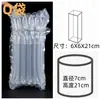 Bolsas de columna de aire de fábrica, bolsas de columna de burbujas gruesas para envío de pequeños electrodomésticos, bolsas de embalaje inflables acolchadas a prueba de golpes y caídas