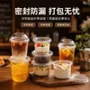 Taza Espesa para Llevar de Café Grado Alimenticio para Mascotas, Taza Desechable para Toppings de Té de Leche, Vaso para Bebidas Frías con Tapa, Vaso de Plástico Transparente