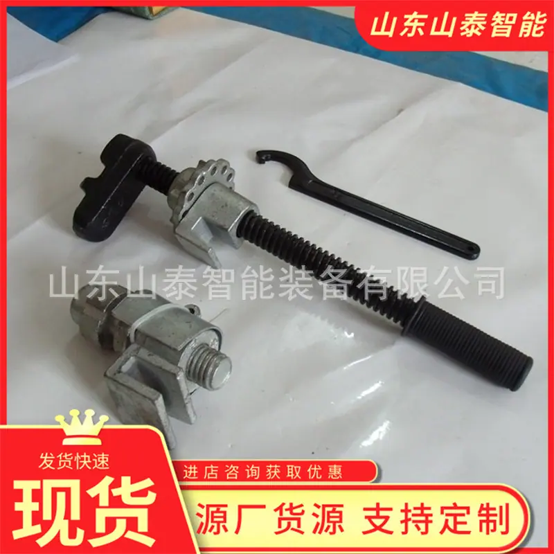 钩锁一体钩锁器