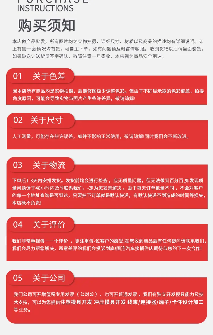 AMP套装_10.jpg