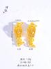 Colgante Binaural de Oro Arena Mate de Larga Duración Ping An Joy Tai so Hebilla Ping An Accesorios para Pulsera Pulsera Mujer