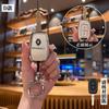 Adecuado para 2022 Dongfeng Reno Corea funda para llave Reno Corea coche de alta gama funda protectora bolsa con hebilla para mujer