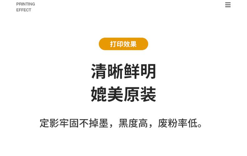 全页_06.jpg