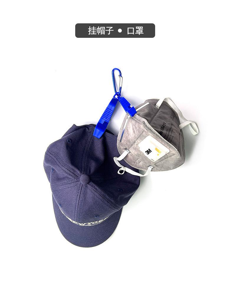 新款扣+一夹两扣详情页未标题-1_12.jpg
