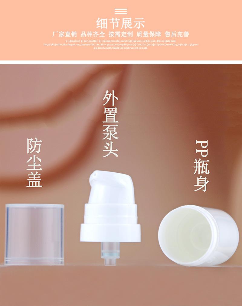卡口真空瓶_03.jpg