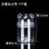 Caja de Almacenamiento de Semillas de Melón Botella de Almacenamiento de Oso de Dibujos Animados Tarro para Dulces y Alimentos Tarro Acrílico para Snacks Lindo Tarro Sellado Tarro para Galletas