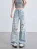 Jeans de perna larga da moda, estilo coreano, cintura alta, com rasgos, renda e retalhos, corte solto, versátil, para mulheres
