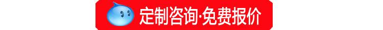 美容仪器厂家03