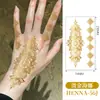 Exquisitos Tatuajes Temporales de Henna Estampados en Dorado, Maquillaje Versátil Estilo Étnico Retro, Impermeables, No se Desvanecen, Transpirables, Naturales y Realistas