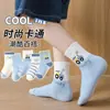 Nuevos calcetines infantiles de otoño e invierno, calcetines lindos de dibujos animados de caña media, algodón peinado Grado A, calcetines para niños, calcetines para bebés niñas absorbentes de sudor