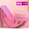 Entrenador de músculo sóleo pedal estiramiento estirar pedal inclinado pedal de pie interior ejercicio resistencia direccional ejercicio del tendón de Aquiles