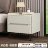 Mesa de cabeceira de madeira maciça para uso doméstico, quarto de luxo leve, armário de cabeceira moderno simples de alta qualidade, novo modelo com couro e painel de rocha, pequeno armazenamento