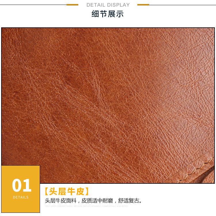 2072--详情页-女包店_29.jpg