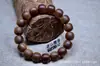 Pulseira Antiga de Sândalo da Montanha com Padrão de Pele de Tigre, Contas Vintage 108, Material Antigo, Flutua na Água e Afunda, Disponível para Dropshipping