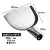 Mango de Acero Inoxidable 304 Espátula Grande Cabeza de Espátula de Hierro Mango de Madera Engrosado Tamaño Grande Comedor Restaurante Espátula para Cocinar