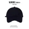 Procesamiento y Personalización Gorra de Béisbol Versátil Neutra Estilo Casual Coreano para Mujer Nueva Retro Letra Inglesa Antigua Gorra con Visera