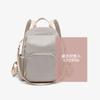 Nova Mochila Casual de Tecido Oxford de Grande Capacidade para Mulheres, Estilo Coreano Primavera e Verão 2026 Mochila Multiuso para o Dia a Dia, Bolsa de Viagem, Tendência