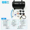 Modelo Aerógrafo Bomba de Ar Tanque de Ar Haosheng AS18B Tanque de Ar Ye Hong Tanque de Ar Youshida Tanque de Ar 3L