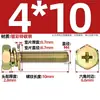 Tornillo Combinado Hexagonal Exterior de Zinc Chapado en Color con Arandela de Resortes Plana Empotrada Combinación de Pernos M4M5M6M8M10