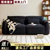 Sofá Nuo Dao: Muebles para Apartamento Pequeño de Lujo Ligero, de Tres Plazas, Estilo Bauhaus Retro, Sin Marco de Acero, Sofá de Tela de Terciopelo Agradable