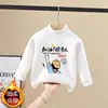 Camiseta Térmica de Manga Larga con Cuello Medio Alto de Felpa Cepillada para Niños, Estilo Nuevo Otoño/Invierno 2026 para Niños Medianos a Grandes, Top Cálido