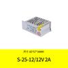 Fuente de alimentación conmutada 5v12v24v 1a2a5a10a20a potencia total serie S transformador regulador de voltaje AC a DC