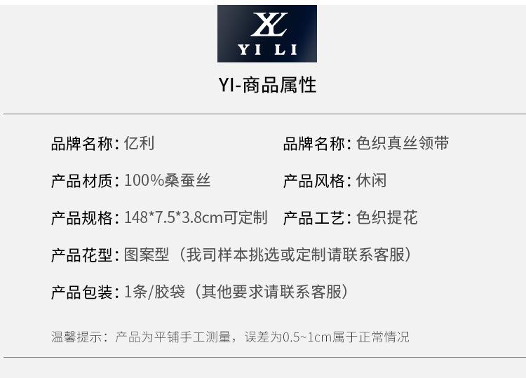 详情_06.jpg