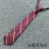 Corbata JK Corbata No Corbata Uniforme de Mujer Harajuku Estudiante Japonés Rayas Perezosas Estilo Universidad Británica Camisa Corbata de Uniforme Escolar