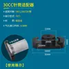 Acessórios para Dispensar Cola, Consumíveis, Adaptador de Válvula para Dispensar Cola, Adaptador de Seringa, Conector de Agulha, Dispensador de Cola, Adaptador Luer