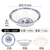 Tigela de Bênção de Água com Açúcar Chinesa de Melamina, Sopa de Feijão Mungo, Bolinhos de Arroz Glutinoso com Feijão Vermelho, Tigela de Sobremesa, Bolinhos de Tarô de Leite de Pele Dupla, Tigela de Frutas com Sagú