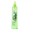 [Loja Oficial Principal] Água Floral Liushen 180ml Clássica Fragrância Original Spray Anti-Coceira Venda Relâmpago de Verão Atacado
