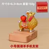 Ano da Ovelha Mascote Ovelhinha Suporte de Celular Decoração de Mesa Ornamento Ornamento de Ovelha Companheiro Presente Tendência Chinesa Zodíaco da Ovelha Ovelha