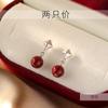 Pendientes de plata S925 con diseño de frijol rojo para mujer, nuevos pendientes de moda 2021, sencillos, elegantes y de alta calidad, con forma de botón rojo.