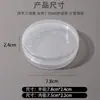 Caixa de Armazenamento com 100 Pontos para Esponja Air Cushion Marshmallow Respirável com Furos à Prova de Poeira Portátil Grande Redonda Transparente Vazia