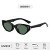 Nuevas Gafas de Sol Apilables con un Toque de Lujo, Gafas Cat-Eye Polarizadas de Alta Definición para Mujer, Gafas de Sol con Protección Solar, 10% de Descuento