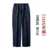 Calças de linho de verão masculinas finas, soltas, plus size, algodão, linho, cortadas, calças casuais masculinas, estilo chinês, calças de linho