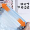 Bolsas de Basura Planas de Colores para Cocina del Hogar Bolsas de Plástico Desechables Engrosadas Bolsas Negras para Basura con Punto de Ruptura