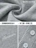 Borda Texturizada com Bordado de Letras em Cor Contrastante, Moletom com Capuz e Zíper Parcial para Homens, Temporada de Primavera, Jaqueta Casual Tendência de Marca