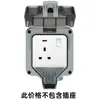 Comércio exterior Versão Hong Kong e Macau da Parede 13a Tomada Britânica com Tomada USB Padrão Britânico Lâmpada Elétrica Painel de Vidro Temperado Preto