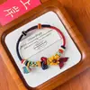 Pulsera Tejida a Mano con Nudo Wenchang Ganadora del Primer Premio, Se Puede Ensartar con Cuentas, Hilo Rojo para el Éxito, Nuevo Diseño de Nudo Ajustable