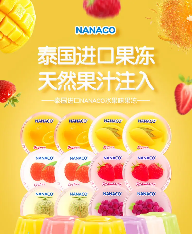 商品描述1
