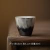 Taza de Cata Mi Yan Glaseado Negro Dorado Plata Taza de Té de Cerámica Hecha a Mano Taza Maestra Retro-Viento Silencioso Taza Individual Juego de Té Kung Fu