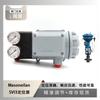 Posicionador de Válvula Masoneilan Svi3 Emparejado con Instrumento Wuzhong Atn Válvula de Control de Aspersión de Agua con Reducción de Temperatura