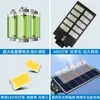 Luz Solar para Jardín Exterior Integrada Super Brillante, Luz para Patio con Sensor de Movimiento Corporal para el Hogar, Luz de Calle LED para Iluminación Rural